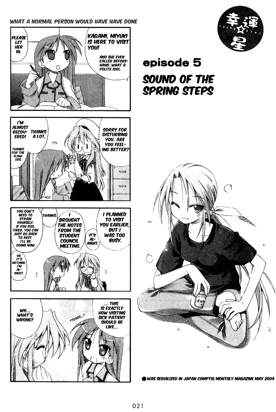 Lucky Star Chapter 5 2